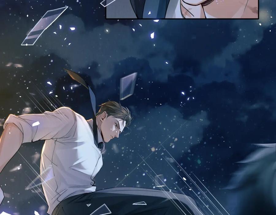 《破云2：吞海》第1话 狭路相逢 第70页