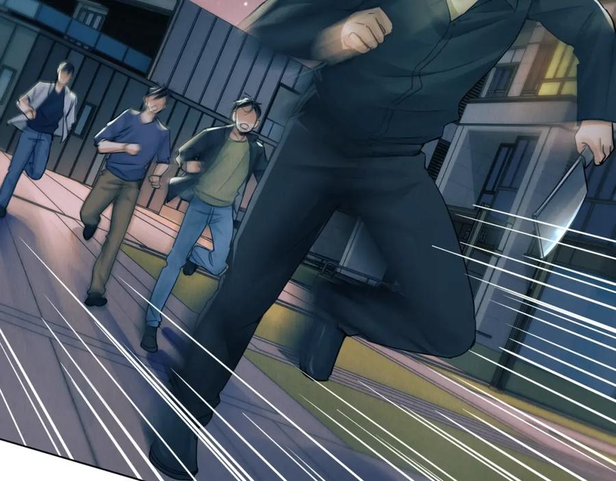 《破云2：吞海》第1话 狭路相逢 第55页