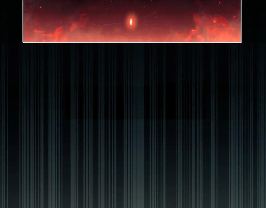 《破云2：吞海》第1话 狭路相逢 第44页