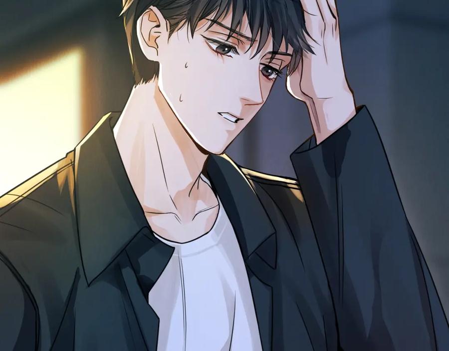 《破云2：吞海》第1话 狭路相逢 第47页