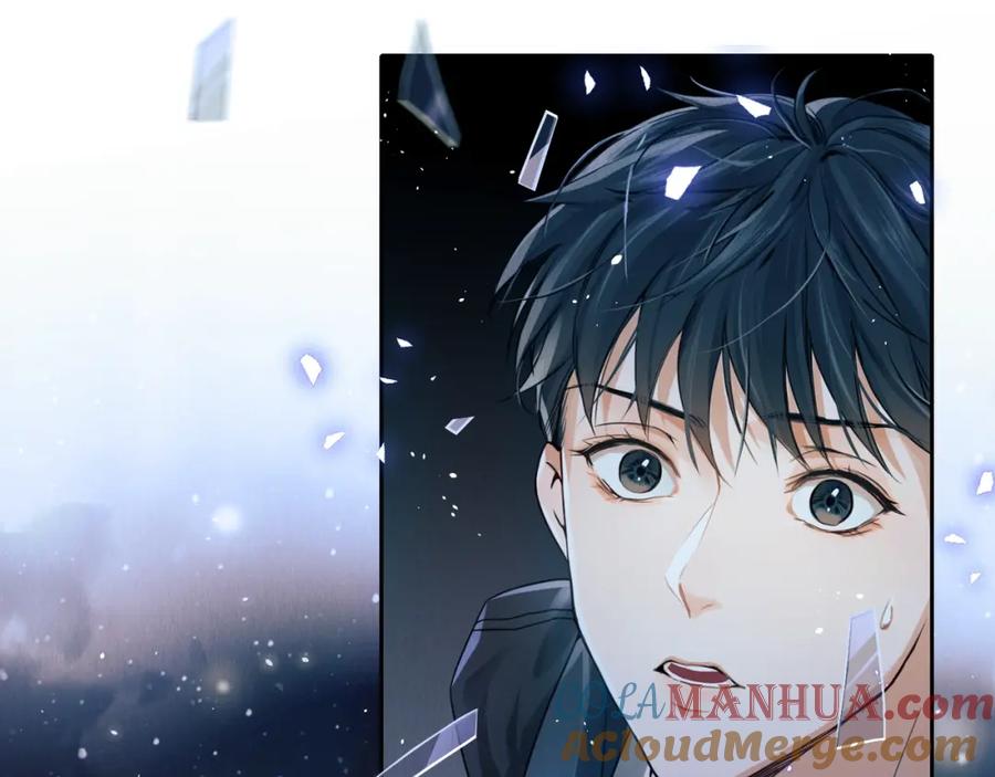 《破云2：吞海》第1话 狭路相逢 第69页