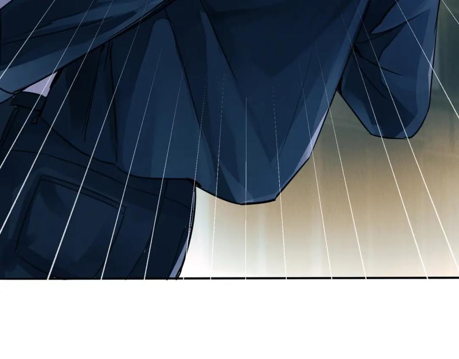 《破云2：吞海》第1话 狭路相逢 第108页