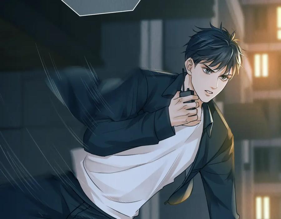 《破云2：吞海》第1话 狭路相逢 第51页