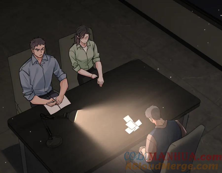 《破云2：吞海》第70话 线索 第33页