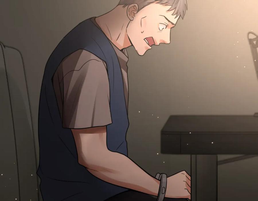 《破云2：吞海》第70话 线索 第22页