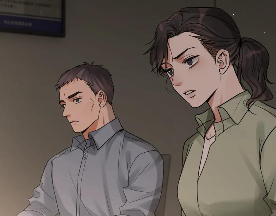 《破云2：吞海》第70话 线索 第19页