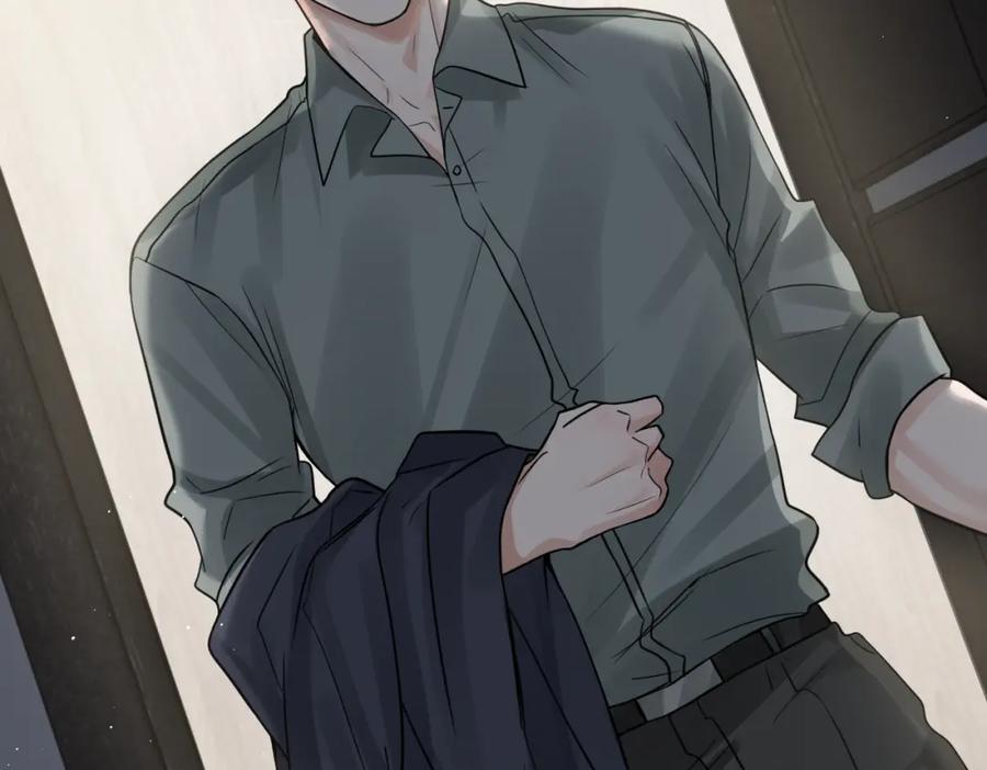 《破云2：吞海》第71话 步队的琴技 第35页