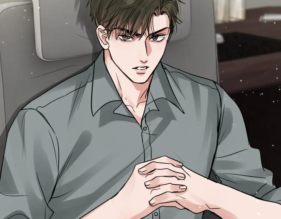 《破云2：吞海》第71话 步队的琴技 第6页