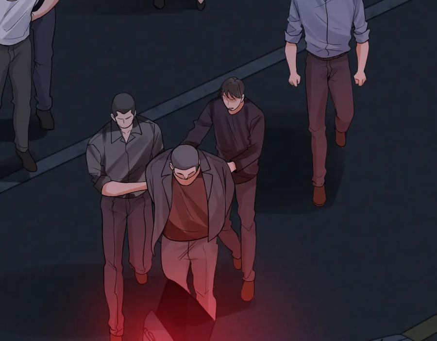 《破云2：吞海》第73话 幕后黑手 第70页