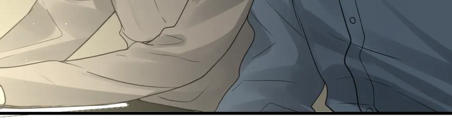 《破云2：吞海》第74话 他又泡了红茶… 第71页