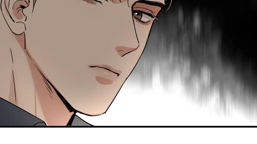 《破云2：吞海》第74话 他又泡了红茶… 第99页