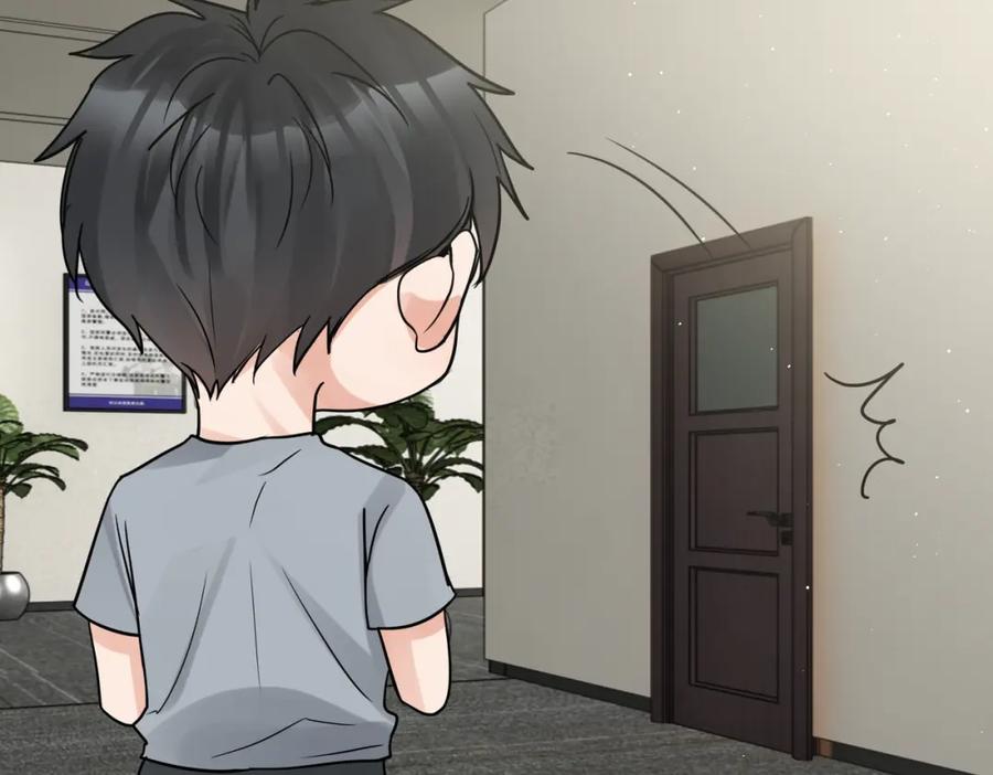 《破云2：吞海》第74话 他又泡了红茶… 第59页