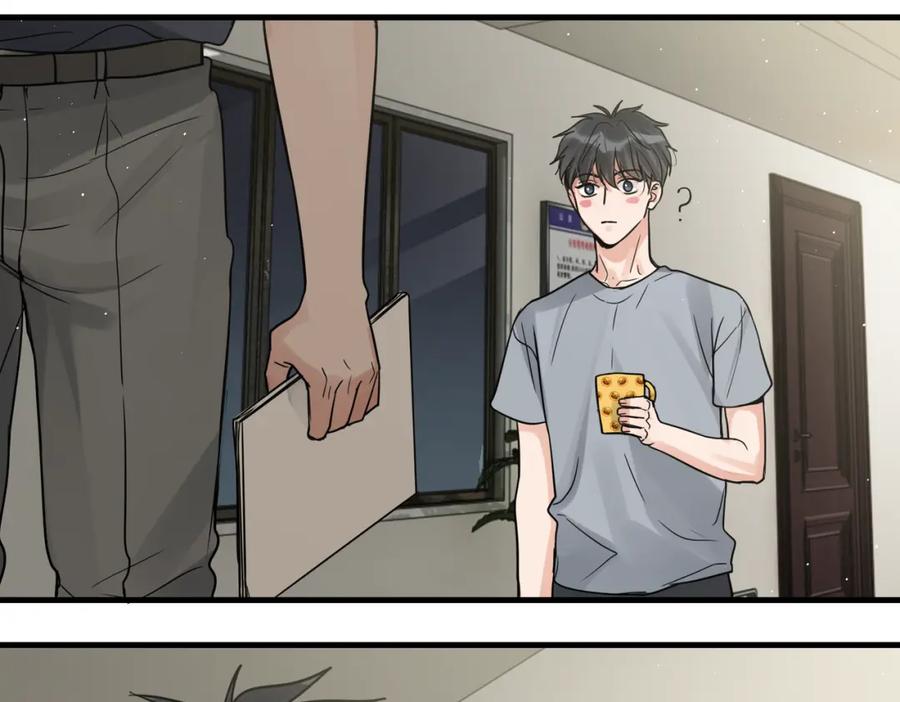 《破云2：吞海》第74话 他又泡了红茶… 第58页