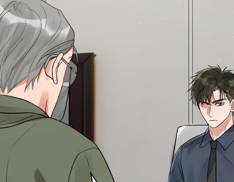 《破云2：吞海》第74话 他又泡了红茶… 第22页
