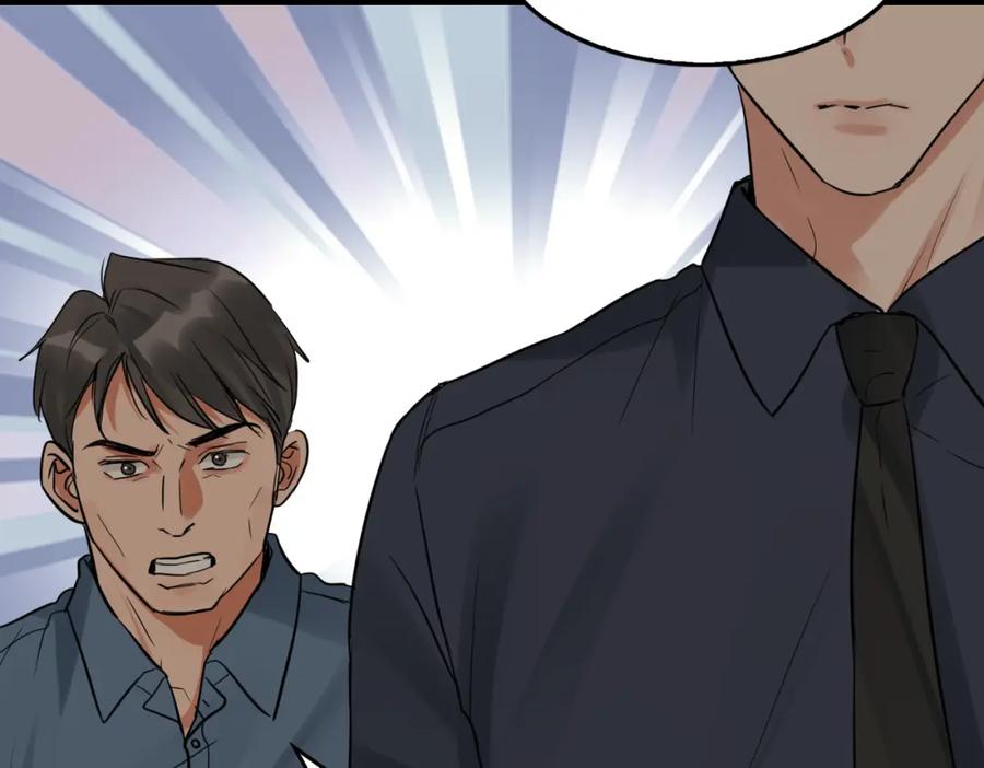 《破云2：吞海》第74话 他又泡了红茶… 第95页