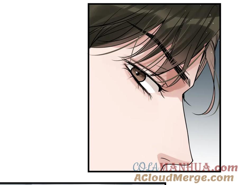 《破云2：吞海》第74话 他又泡了红茶… 第45页