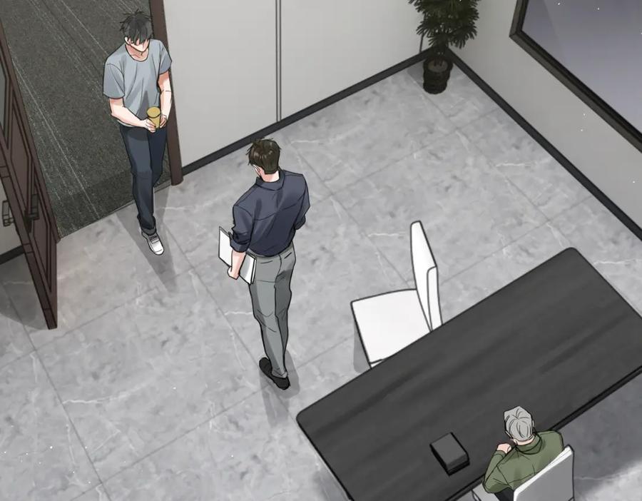 《破云2：吞海》第74话 他又泡了红茶… 第35页