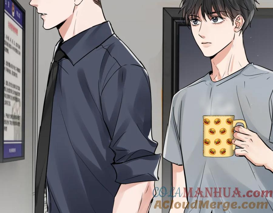 《破云2：吞海》第74话 他又泡了红茶… 第37页
