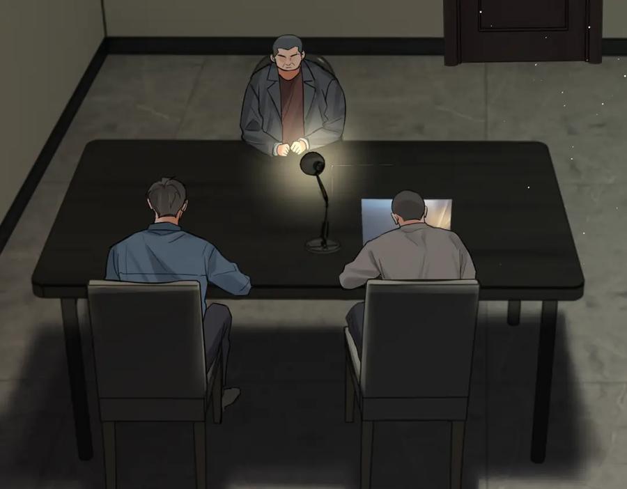 《破云2：吞海》第74话 他又泡了红茶… 第63页