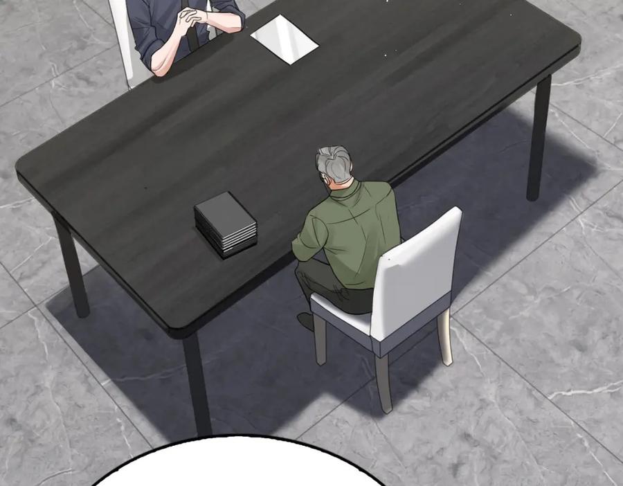 《破云2：吞海》第74话 他又泡了红茶… 第2页
