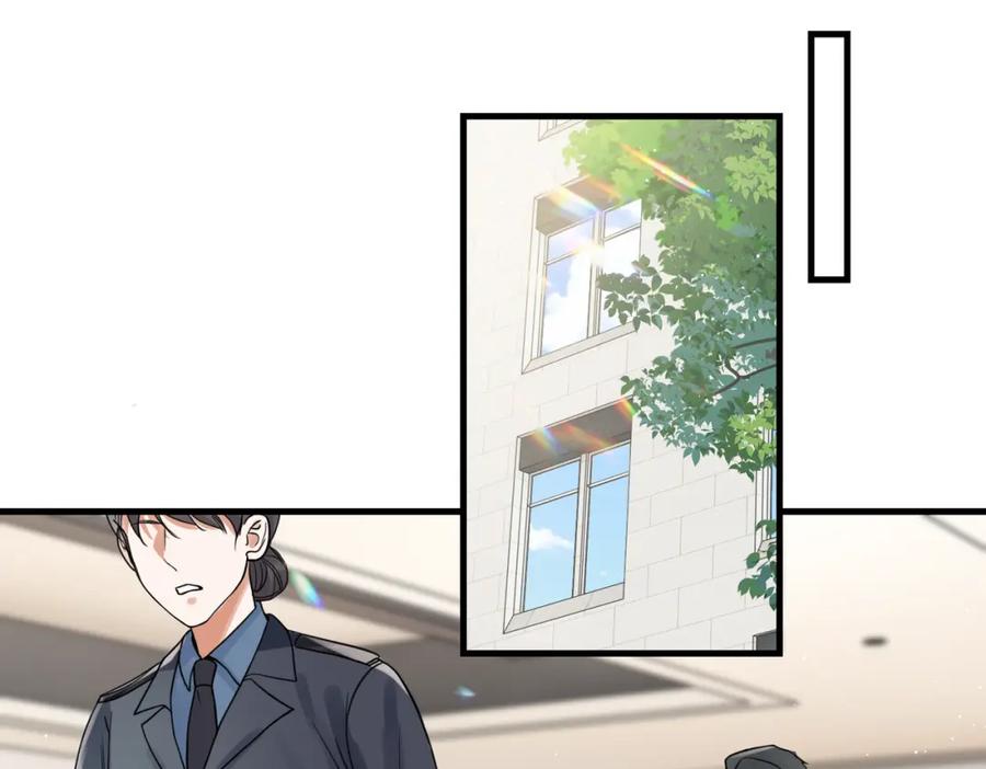《破云2：吞海》第75话 爱心外卖 第39页