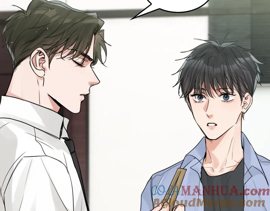 《破云2：吞海》第75话 爱心外卖 第77页