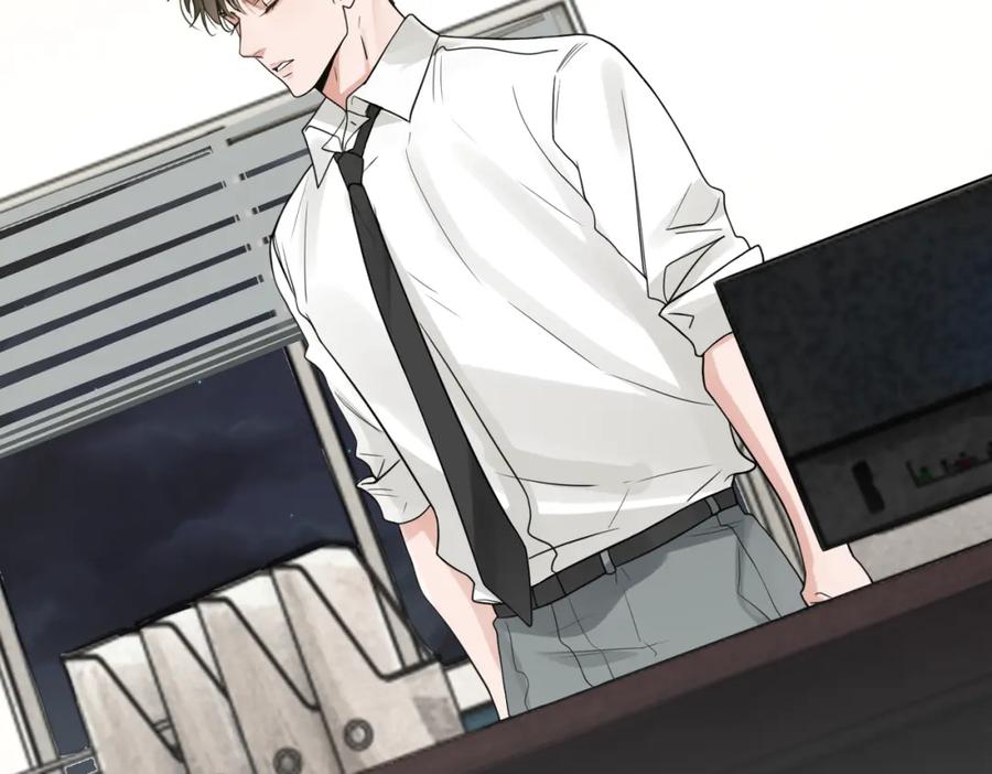 《破云2：吞海》第75话 爱心外卖 第64页