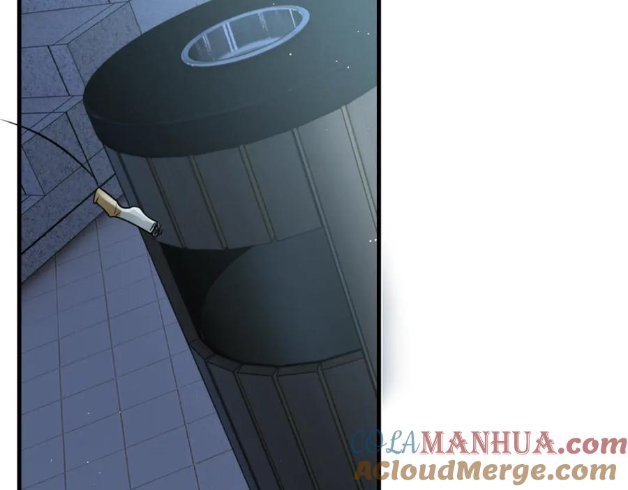 《破云2：吞海》第76话 上瘾 第61页