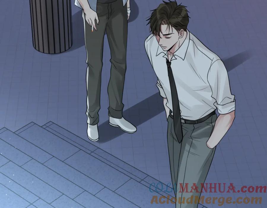 《破云2：吞海》第76话 上瘾 第58页