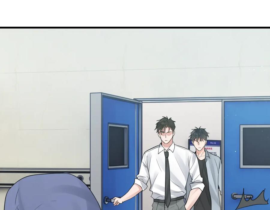 《破云2：吞海》第76话 上瘾 第68页