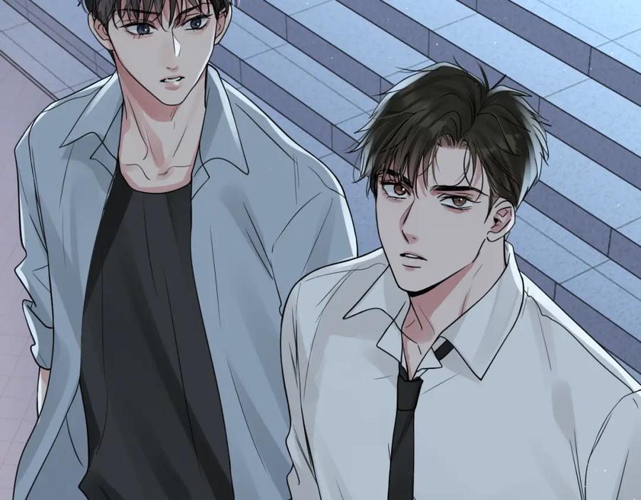 《破云2：吞海》第76话 上瘾 第47页