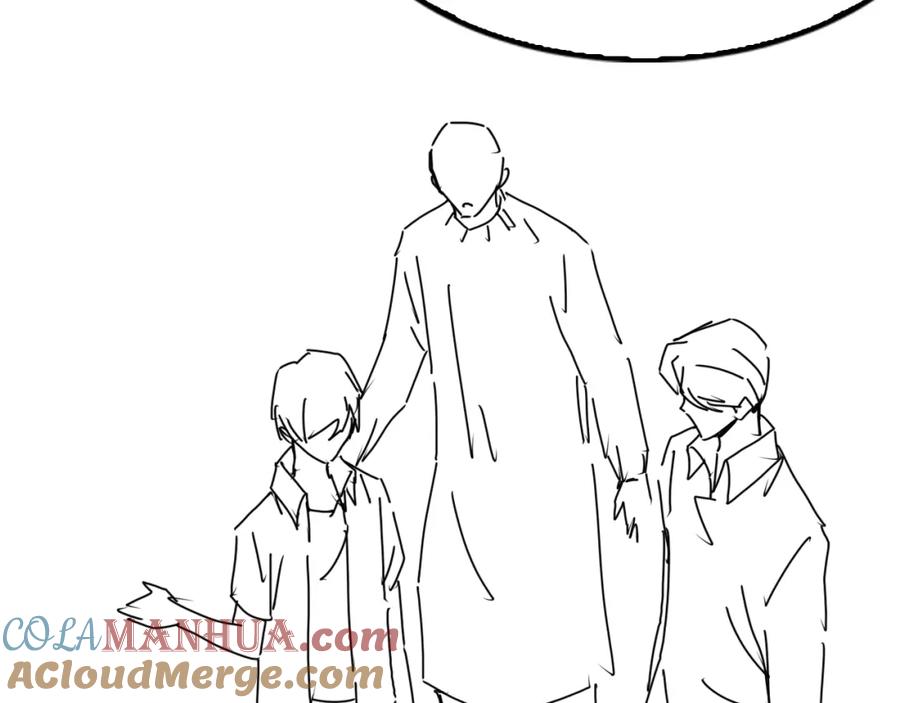 《破云2：吞海》第77话 生日蛋糕 第113页