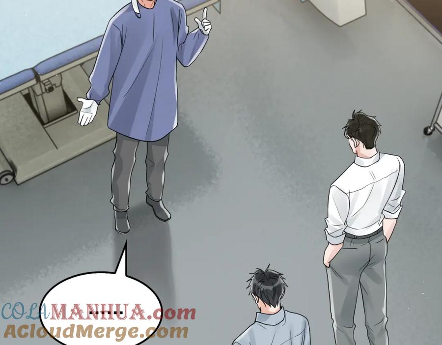 《破云2：吞海》第77话 生日蛋糕 第37页