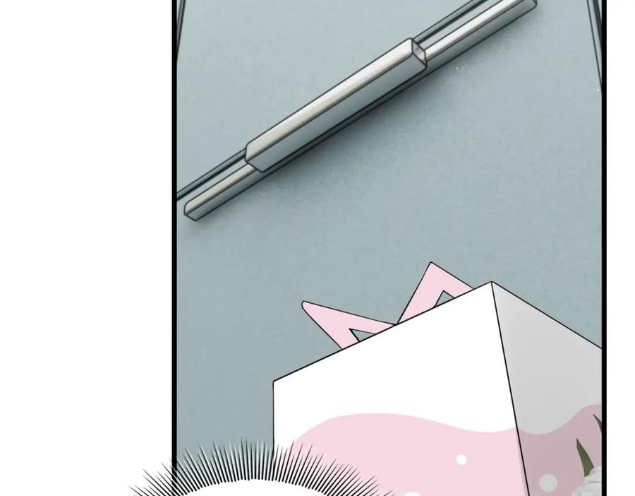 《破云2：吞海》第77话 生日蛋糕 第50页