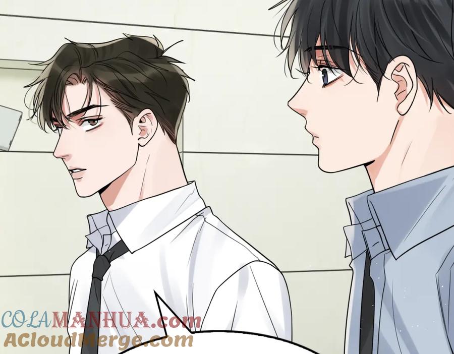 《破云2：吞海》第77话 生日蛋糕 第25页