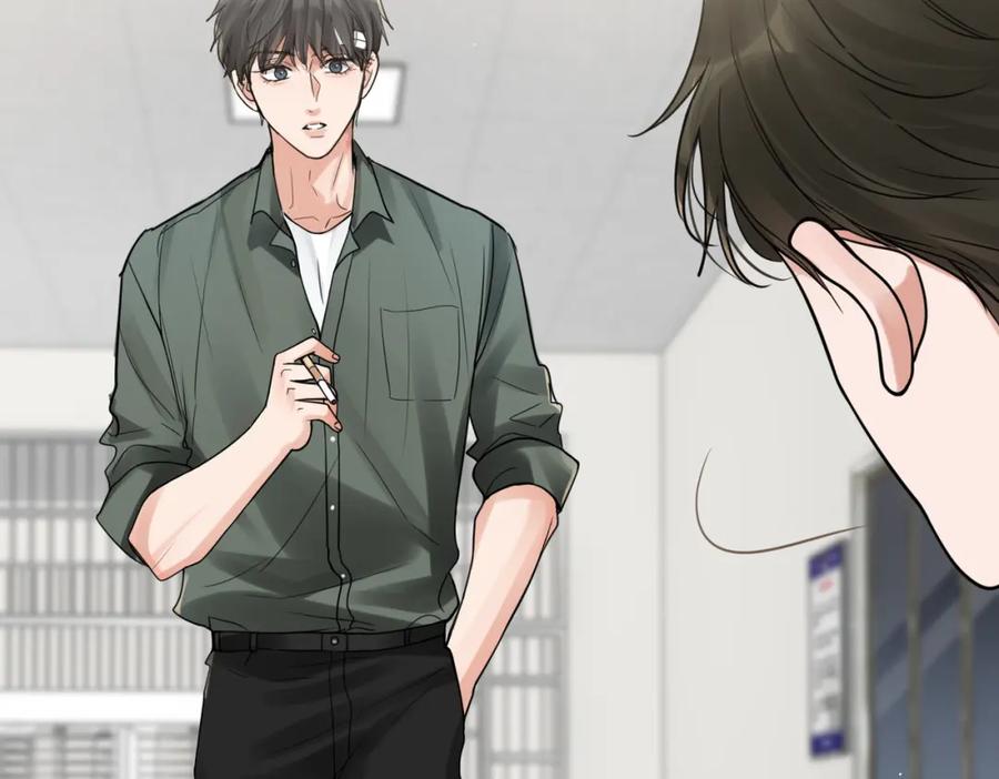 《破云2：吞海》第78话 小鱼的推理 第59页
