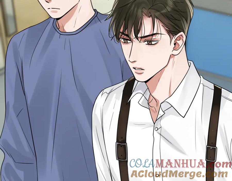 《破云2：吞海》第78话 小鱼的推理 第43页