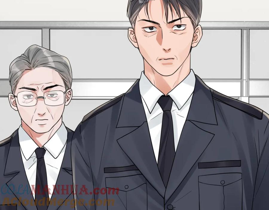 《破云2：吞海》第78话 小鱼的推理 第79页