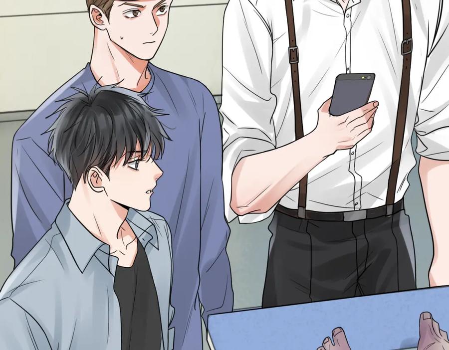 《破云2：吞海》第78话 小鱼的推理 第2页