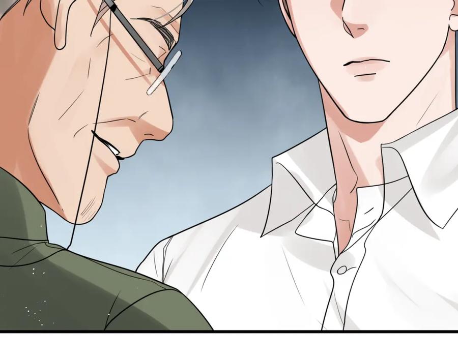 《破云2：吞海》第79话 放弃吧 第39页