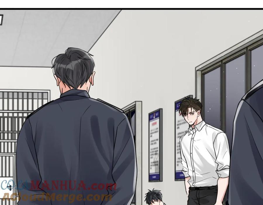 《破云2：吞海》第79话 放弃吧 第8页