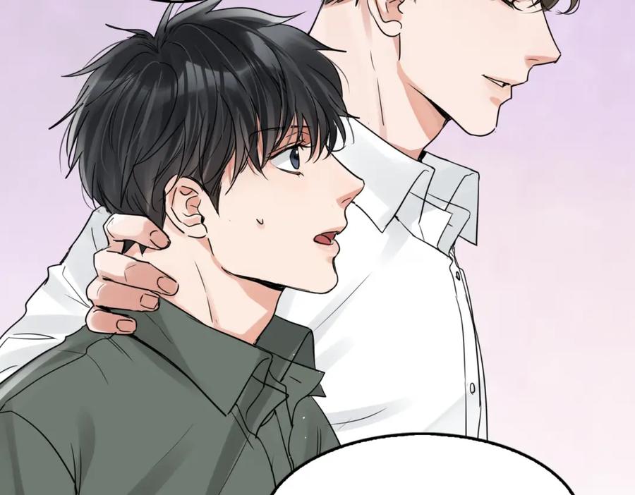 《破云2：吞海》第79话 放弃吧 第57页