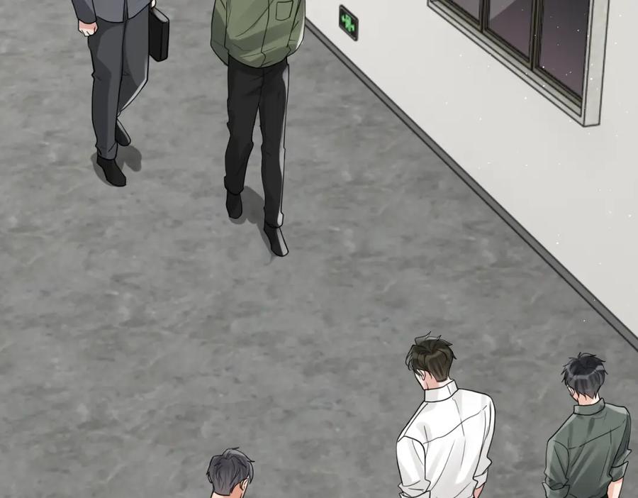 《破云2：吞海》第79话 放弃吧 第34页