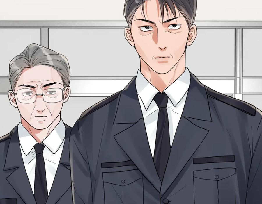 《破云2：吞海》第79话 放弃吧 第2页