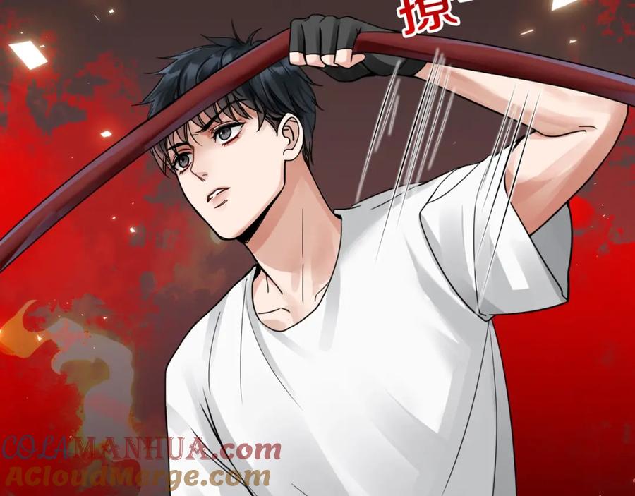 《破云2：吞海》第2话 玉面小阎罗 第29页