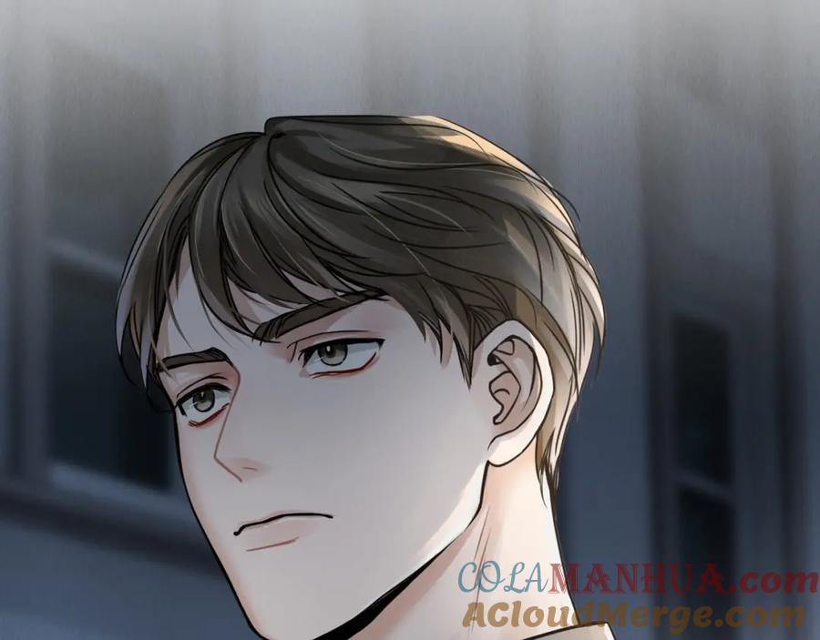 《破云2：吞海》第2话 玉面小阎罗 第121页