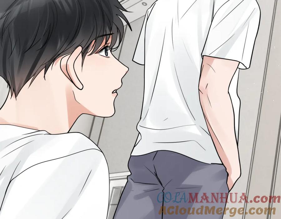 《破云2：吞海》第80话 莫名的情绪 第49页