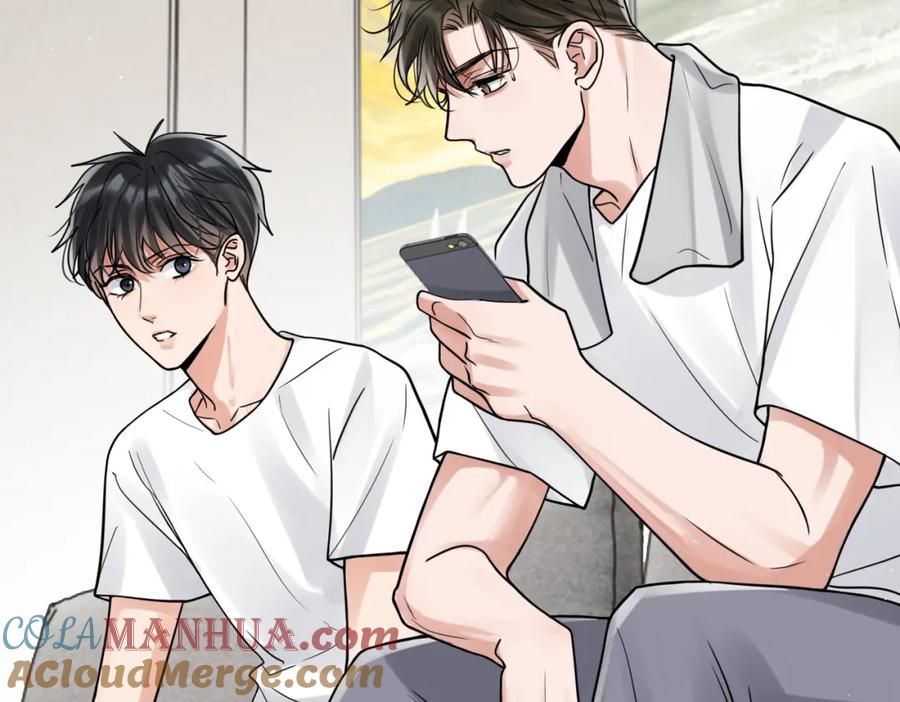 《破云2：吞海》第80话 莫名的情绪 第16页
