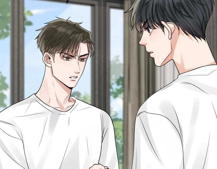 《破云2：吞海》第81话 新线索 第54页