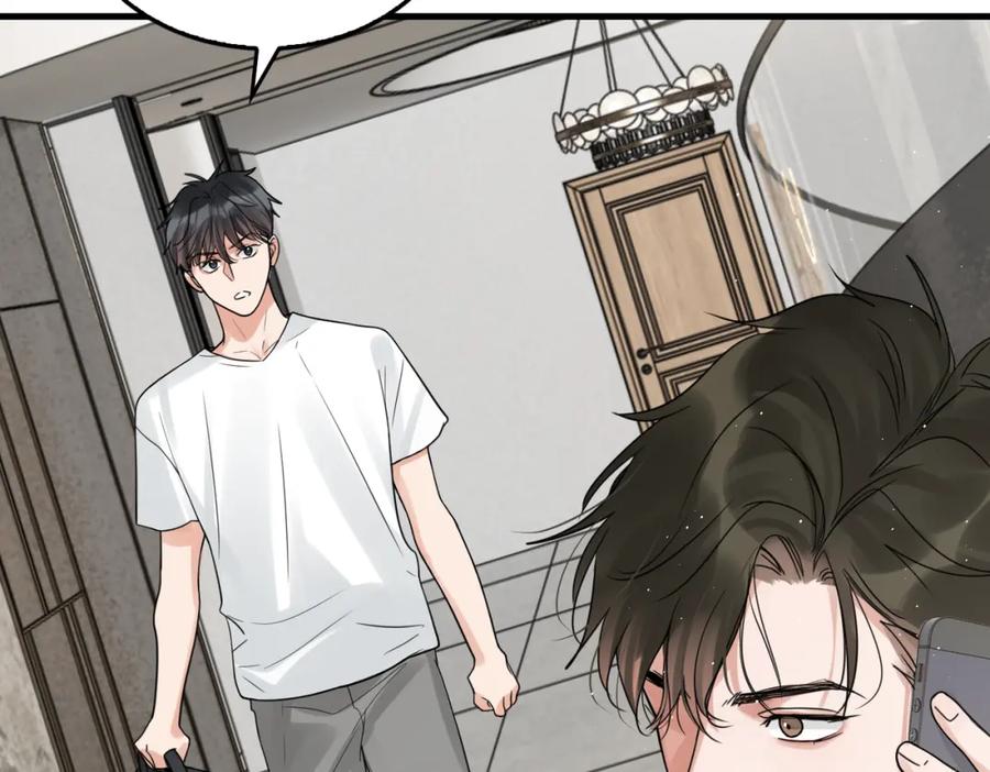 《破云2：吞海》第81话 新线索 第33页